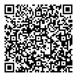 Teed Leader Application